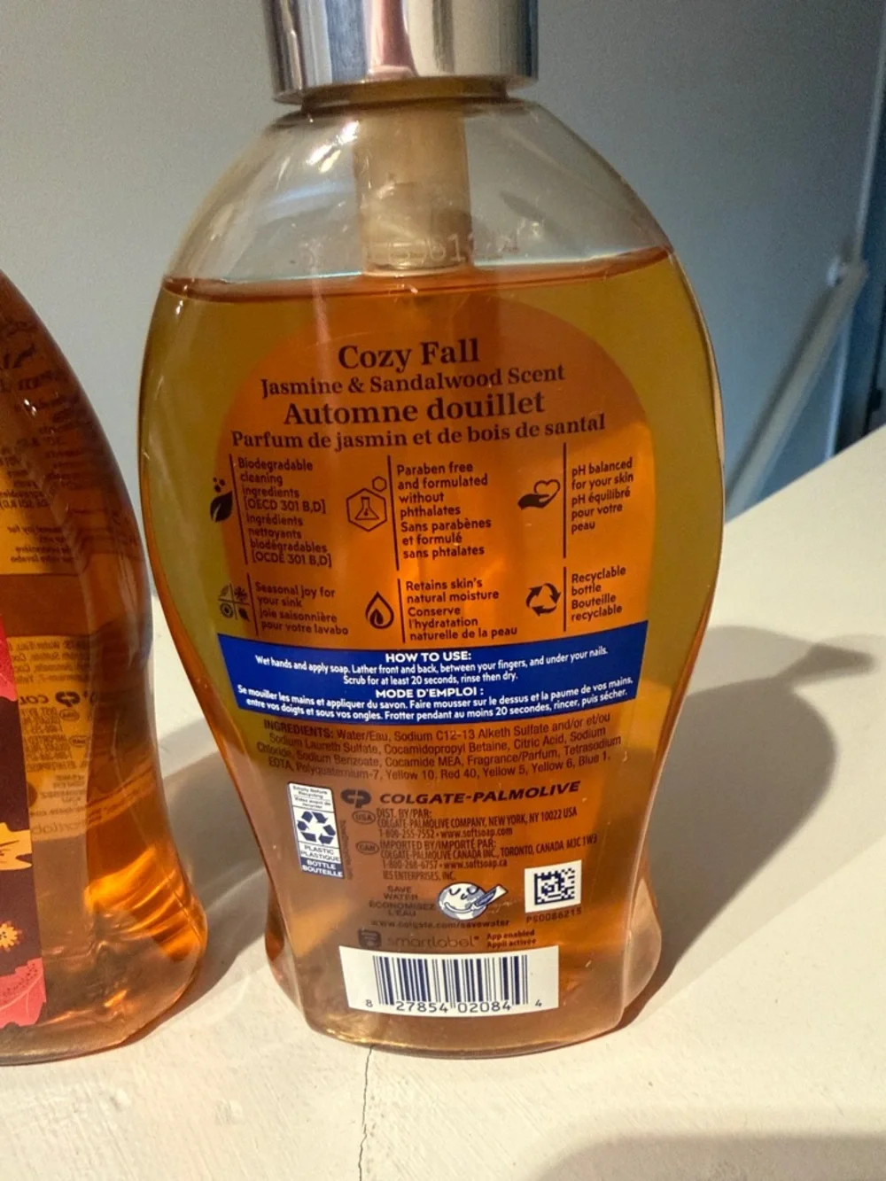 Cozy Fall Liquid Hand Soap - Jasmine & Sandalwood (Amber) set of 2